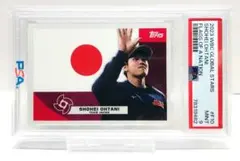 2026年最新】topps wbc boxの人気アイテム - メルカリ