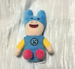 2026年最新】がんばるうま 内田雄馬の人気アイテム - メルカリ