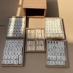 2026年最新】麻雀牌 アンティークの人気アイテム - メルカリ