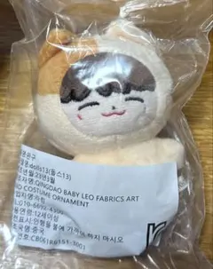 2026年最新】ジェヒョン ぬいぐるみの人気アイテム - メルカリ