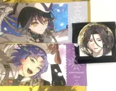 2026年最新】まほやくホワイトの人気アイテム - メルカリ