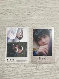 2026年最新】志尊_淳の人気アイテム - メルカリ