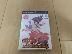 2026年最新】ps サクラ大戦 熱き血潮に 初回限定の人気アイテム - メルカリ