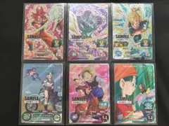 2026年最新】ドラゴンボールヒーローズ サンプルカードの人気アイテム