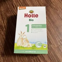 2026年最新】holle 粉ミルクの人気アイテム - メルカリ