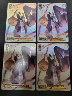 2026年最新】ナイトクルーズ・エスコート 茅森 月歌 secの人気アイテム