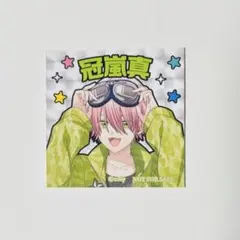 2026年最新】aimerステッカーの人気アイテム - メルカリ