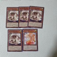 2026年最新】WAKE CUP！ モカの人気アイテム - メルカリ