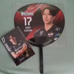 2026年最新】市川健太の人気アイテム - メルカリ