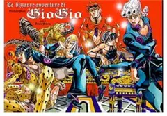 2026年最新】ジョジョ展 ポスター 2012の人気アイテム - メルカリ