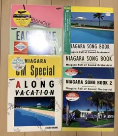 2026年最新】大滝詠一 レコードの人気アイテム - メルカリ