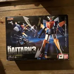 2026年最新】ダイターン3の人気アイテム - メルカリ