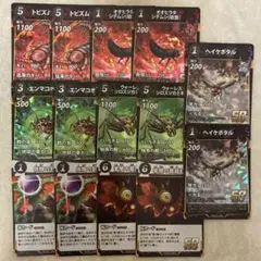 2026年最新】虫神器 srの人気アイテム - メルカリ