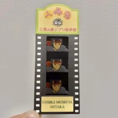 2026年最新】ジブリ美術館 チケット ナウシカの人気アイテム - メルカリ