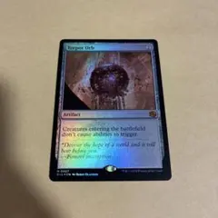 2026年最新】倦怠の宝珠の人気アイテム - メルカリ