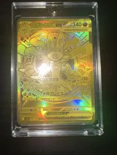 2026年最新】メガルカリオex MURの人気アイテム - メルカリ