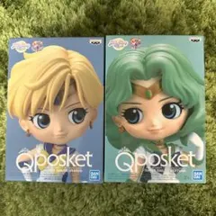 2026年最新】セーラームーンネプチューンフィギュアの人気アイテム