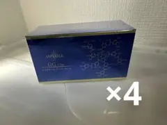 2026年最新】エイミエールの人気アイテム - メルカリ