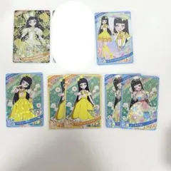 2026年最新】鈴風つむぎの人気アイテム - メルカリ