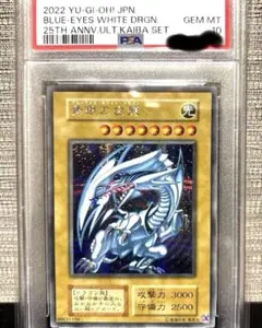 2026年最新】海馬セット psa10の人気アイテム - メルカリ