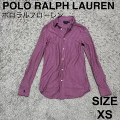 2026年最新】ニットドレスシャツ ラルフローレンの人気アイテム - メルカリ