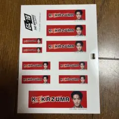 2026年最新】川村壱馬シールの人気アイテム - メルカリ