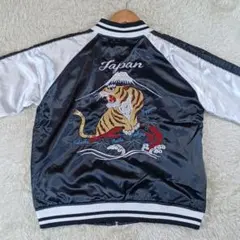 2026年最新】スカジャンの人気アイテム - メルカリ