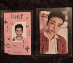 2026年最新】IDヒョンジンの人気アイテム - メルカリ