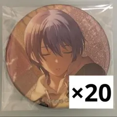 2026年最新】青柳冬弥 缶バッジ 35cの人気アイテム - メルカリ