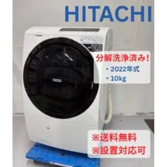 2026年最新】bd sg100の人気アイテム - メルカリ