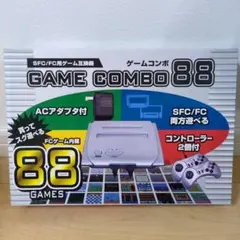 2026年最新】GAME COMBO 88の人気アイテム - メルカリ