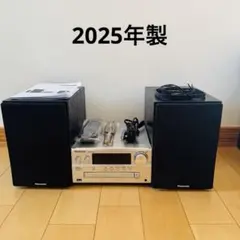 2026年最新】パナソニック システムコンポの人気アイテム - メルカリ