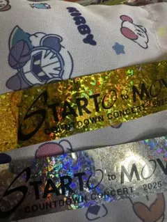 2026年最新】カウコン 銀テープの人気アイテム - メルカリ