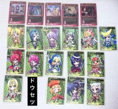 2026年最新】ポイトレ 戦国乙女の人気アイテム - メルカリ