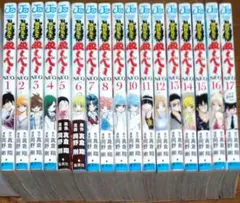 2026年最新】ぬ~べ~ 全巻の人気アイテム - メルカリ