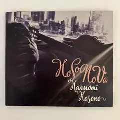 2026年最新】細野晴臣cdの人気アイテム - メルカリ