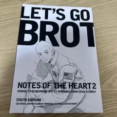 2026年最新】宇宙兄弟 心のノート2の人気アイテム - メルカリ