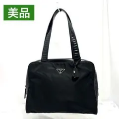 2026年最新】プラダビジネスバッグの人気アイテム - メルカリ