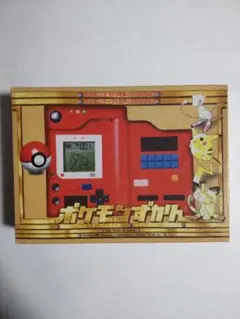 2026年最新】初代 ポケモン図鑑の人気アイテム - メルカリ