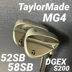 2026年最新】ウェッジ52度58度の人気アイテム - メルカリ