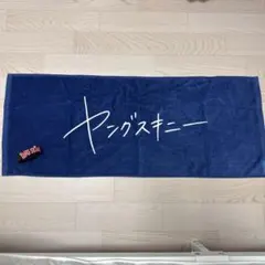 2026年最新】ヤングスキニー ラバーバンドの人気アイテム - メルカリ