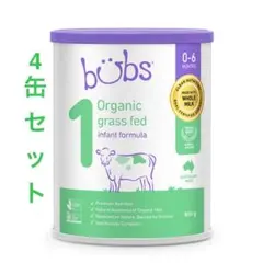 2026年最新】Bubsの人気アイテム - メルカリ