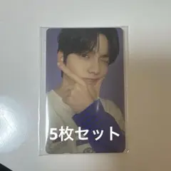 2026年最新】アンケート トレカ txtの人気アイテム - メルカリ