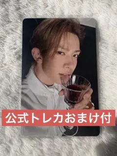 2026年最新】エンハイフン ヒスン サインの人気アイテム - メルカリ