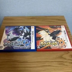 2026年最新】ポケモン ソフト セットの人気アイテム - メルカリ