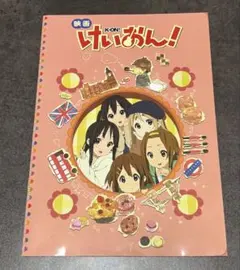2026年最新】けいおん ブロマイドコレクションの人気アイテム - メルカリ