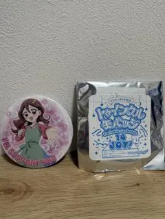 2026年最新】咲良うた 缶バッジの人気アイテム - メルカリ