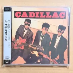 2026年最新】CADILLAC LUCKIESの人気アイテム - メルカリ