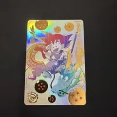 2026年最新】ugm5-asec 孫悟空:少年期の人気アイテム - メルカリ