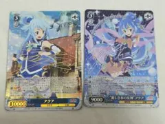 2026年最新】このすば サインの人気アイテム - メルカリ